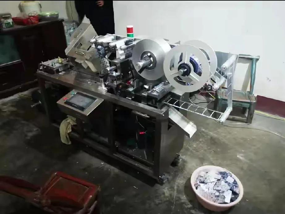 “特效药”的仿制陷阱：法律红线不容触碰

在乡下的作坊里，竟发生了一桩令人瞠目结