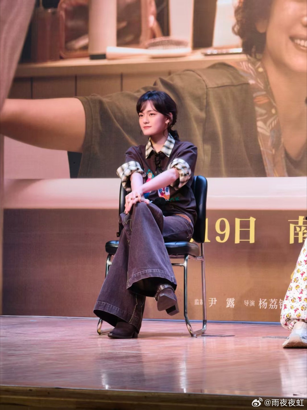 我许可有些话就该搬上台面讲《我，许可》最戳人的，是那份坦荡与真诚。不扭捏、不刻意