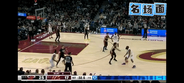 “人儿呢？你近给你吧！”哈登举着球左看看右看看无奈摇摇头传给了唯一接他的米切尔！