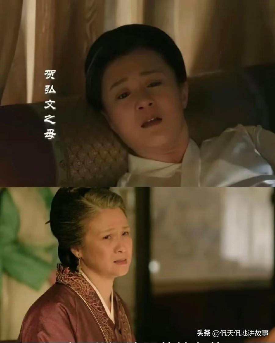 有人猜测贺家医术专攻妇科，对这类病症本就不算擅长，但贺家世代行医，能将人常年维持