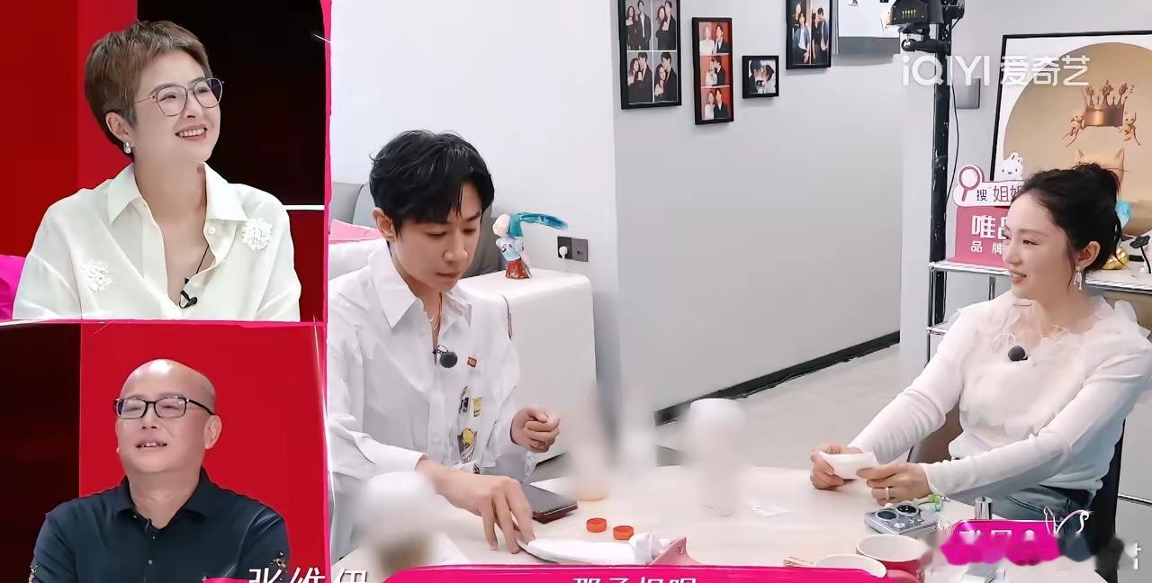 董璇张维伊0人祝福1人尊重​说到底，幸福是自己的，不是演给谁看的。他们笑得真切，
