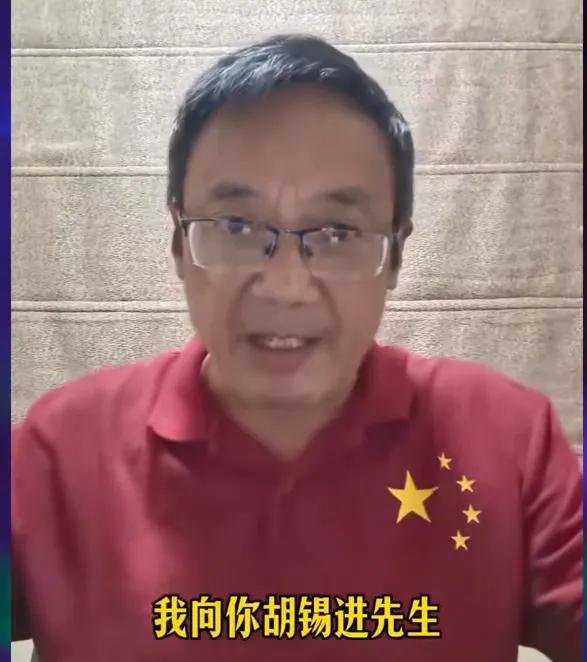 老胡、飞象，你们抬杠归抬杠，吵架归吵架，我给你们提个建议：不能称汤博士为“汤老师