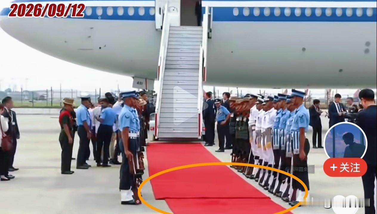 印度人这红地毯…