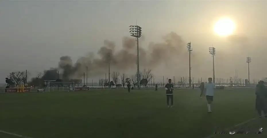 太意外！国安与辽宁的热身赛竟然遭遇烧秸秆，不得不选择提前终止，最终双方定格为3：