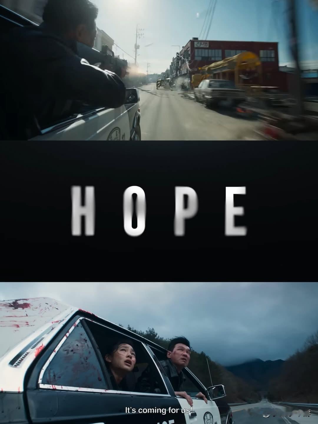 本届戛纳影展全球首映后口碑热议的韩国科幻动作片《Hope》首支预告震撼发布（影片