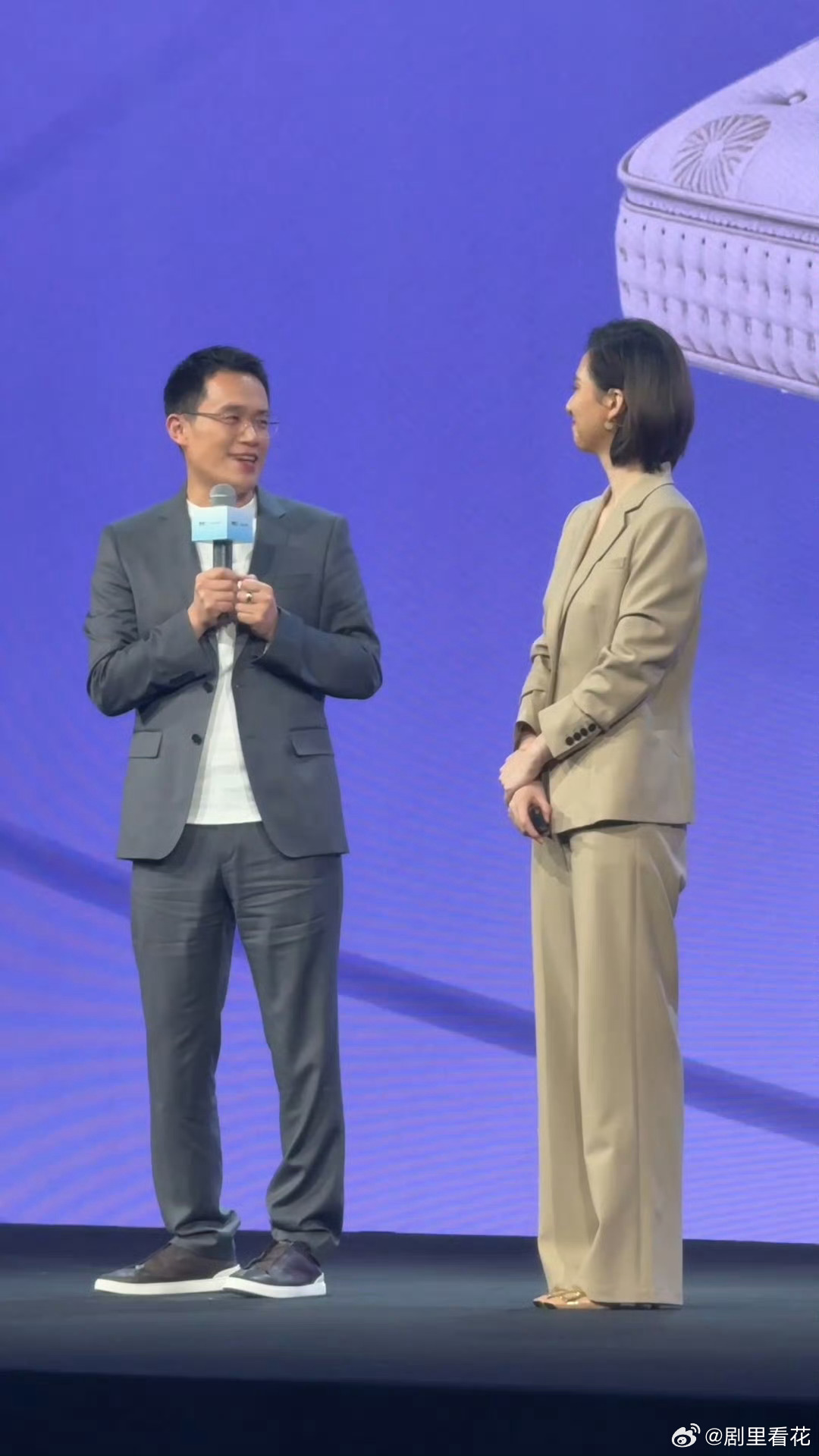 王腾亮相北京谈睡眠科技新风口王腾重返发布会舞台 王腾以全新身份亮相北京，重返发布