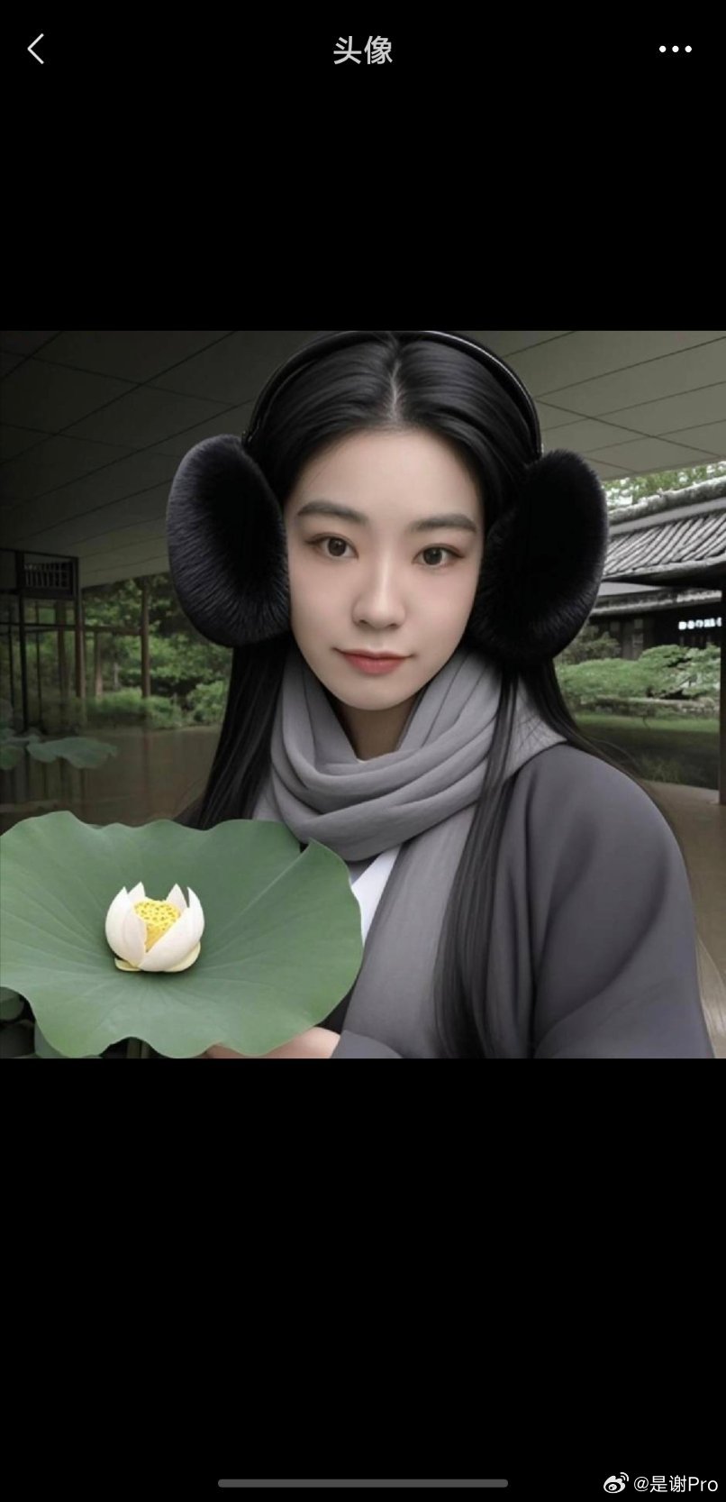 换头像就是换人设了  我这个头像呢？代表什么人设？ 