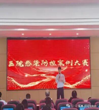 比赛现场，选手们紧扣“发现问题—风险分析—解决方案—经验总结”的核心逻辑，围绕“