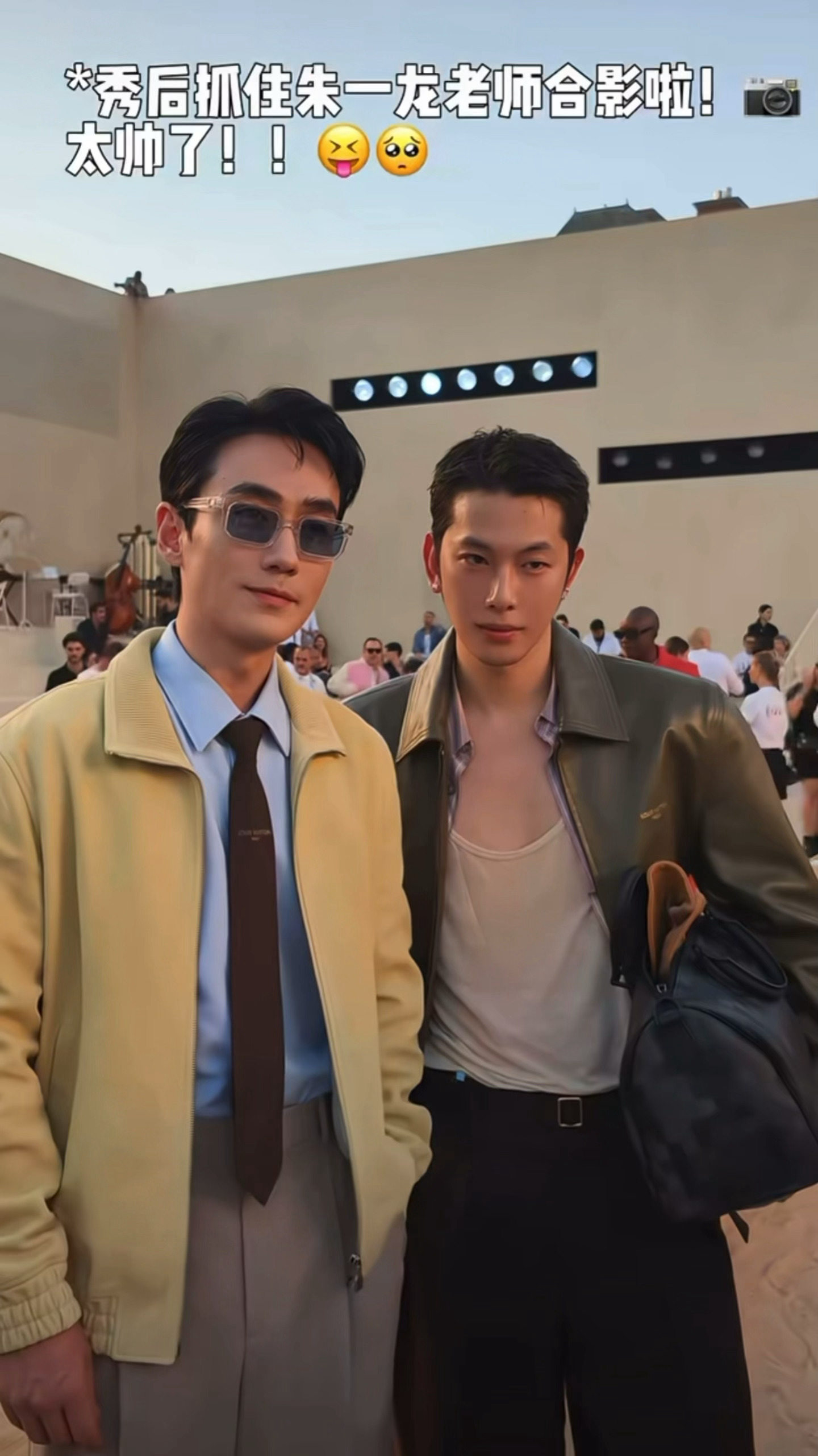 朱一龙  这个朱一龙真太帅了朱一龙
