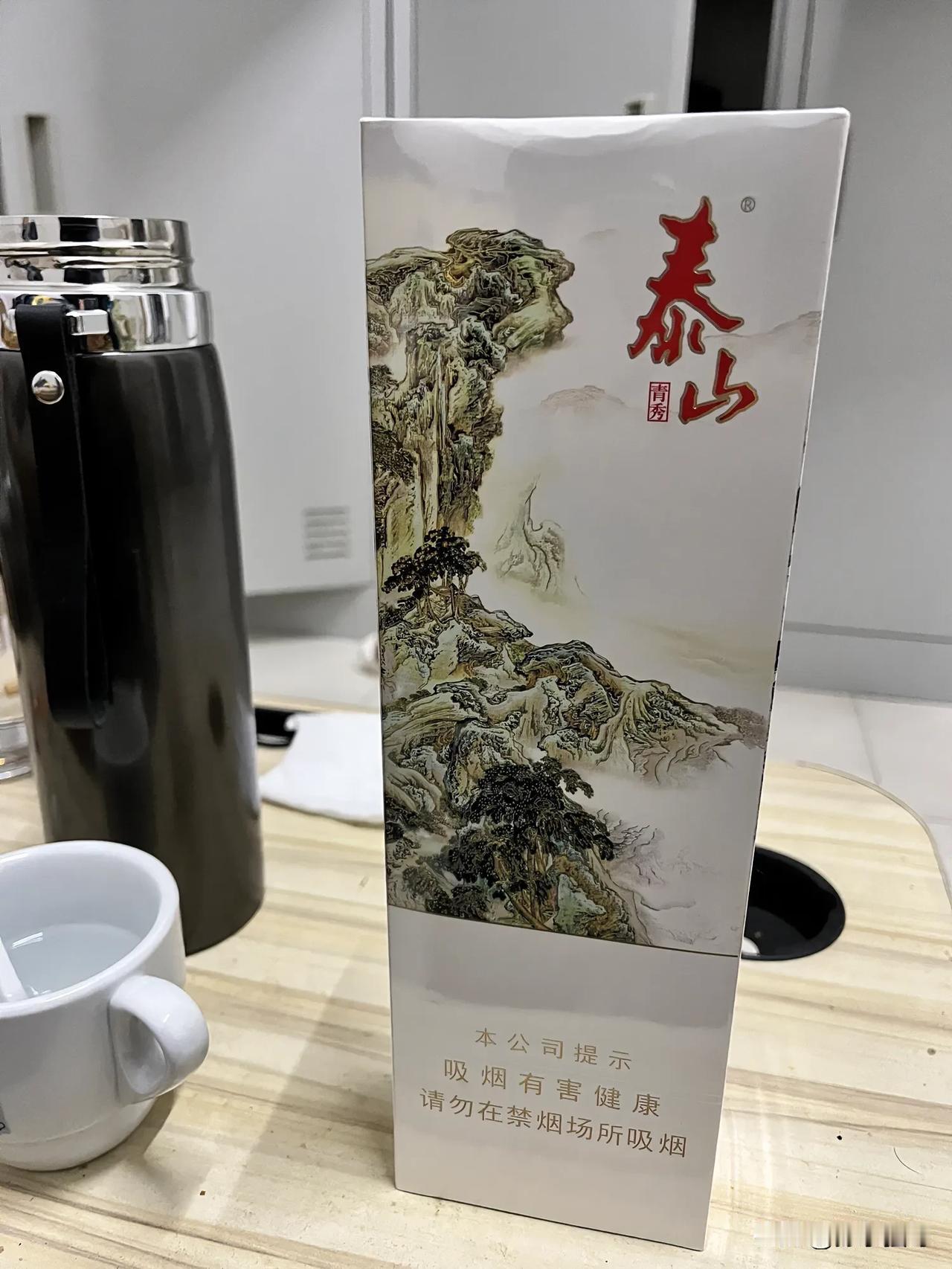 既然戒不掉香烟，那么又何苦为难自己，人生不过三万天，唯有让自己活的开心快活才是人