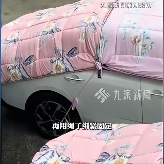 百车裹棉被：不是炒作，是刻在骨子里的经营良心
 
“云南十九怪，汽车裹着被子卖”