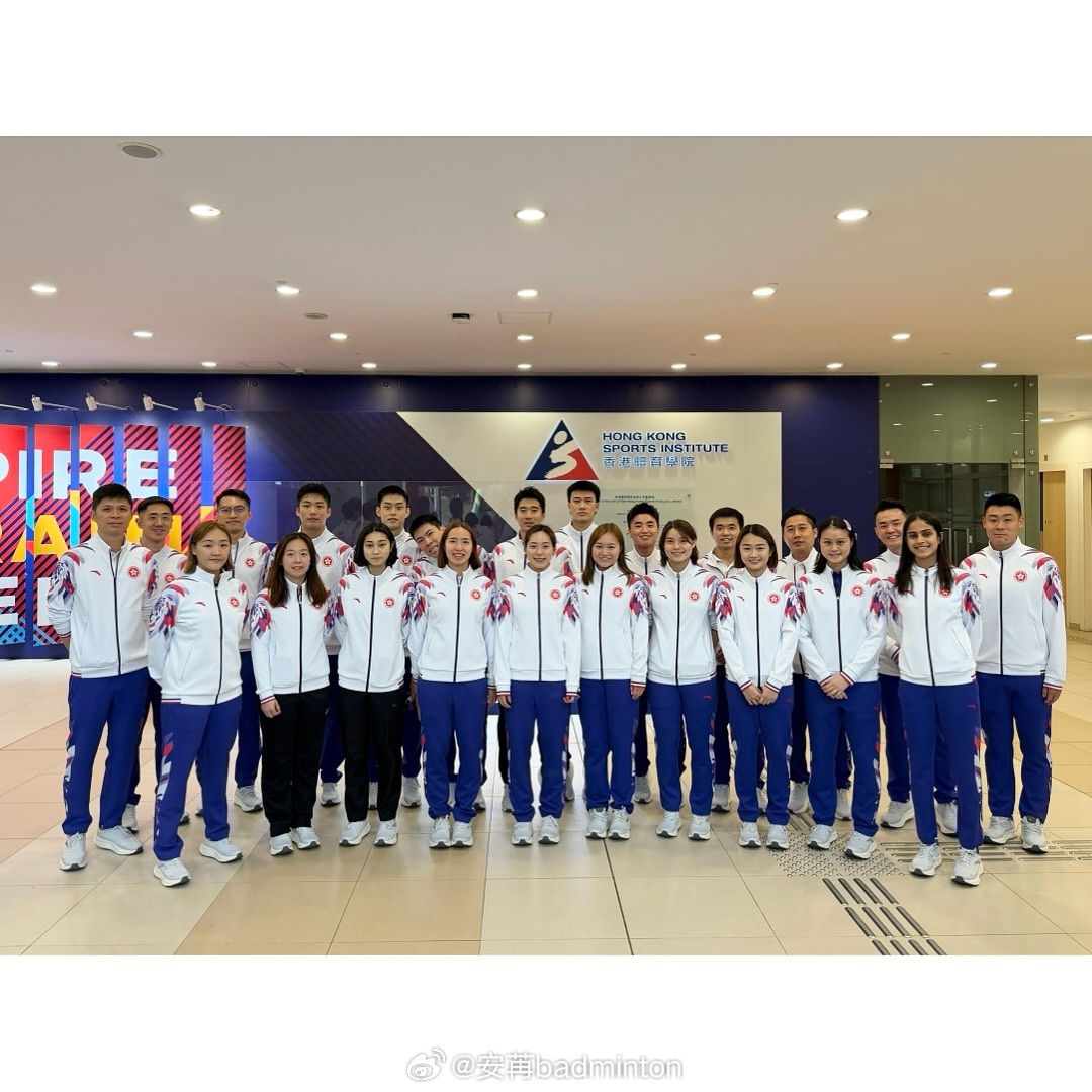 港队🇭🇰出发全运会，他们将先参加11.7号首日的团体附加赛！第十五届全运会羽