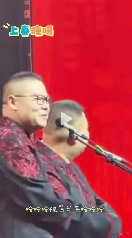 一度炒得沸沸扬扬的岳云鹏，又要站在春晚的舞台与观众见面了。这让那些预言小岳岳，今