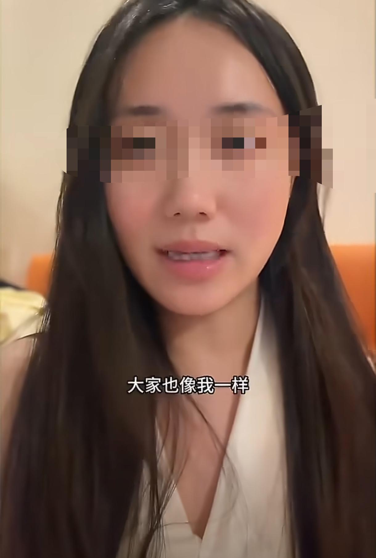 昨天还在心疼那个姑娘，今天就被打脸了。

杭州那位发帖控诉“电梯遭邻居猥亵反被索