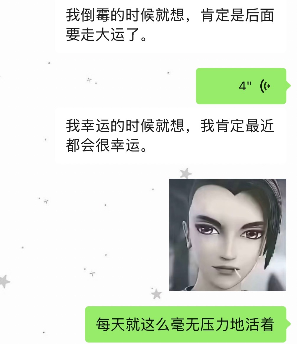 分享图片 