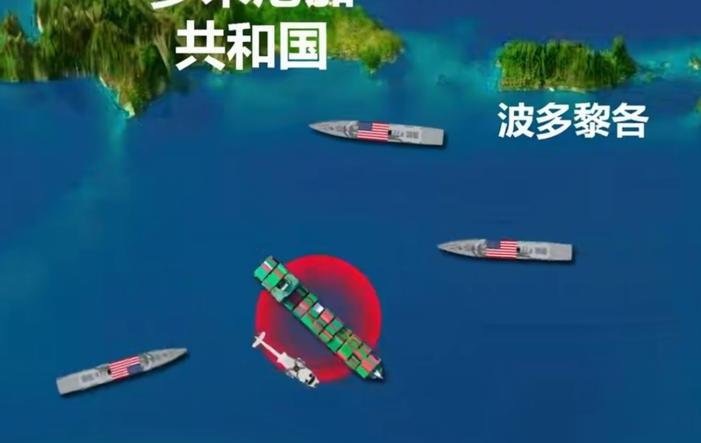 跑了18天，还是让老美给逮着了，从2025年12月21日起，美国海岸警卫队已经盯