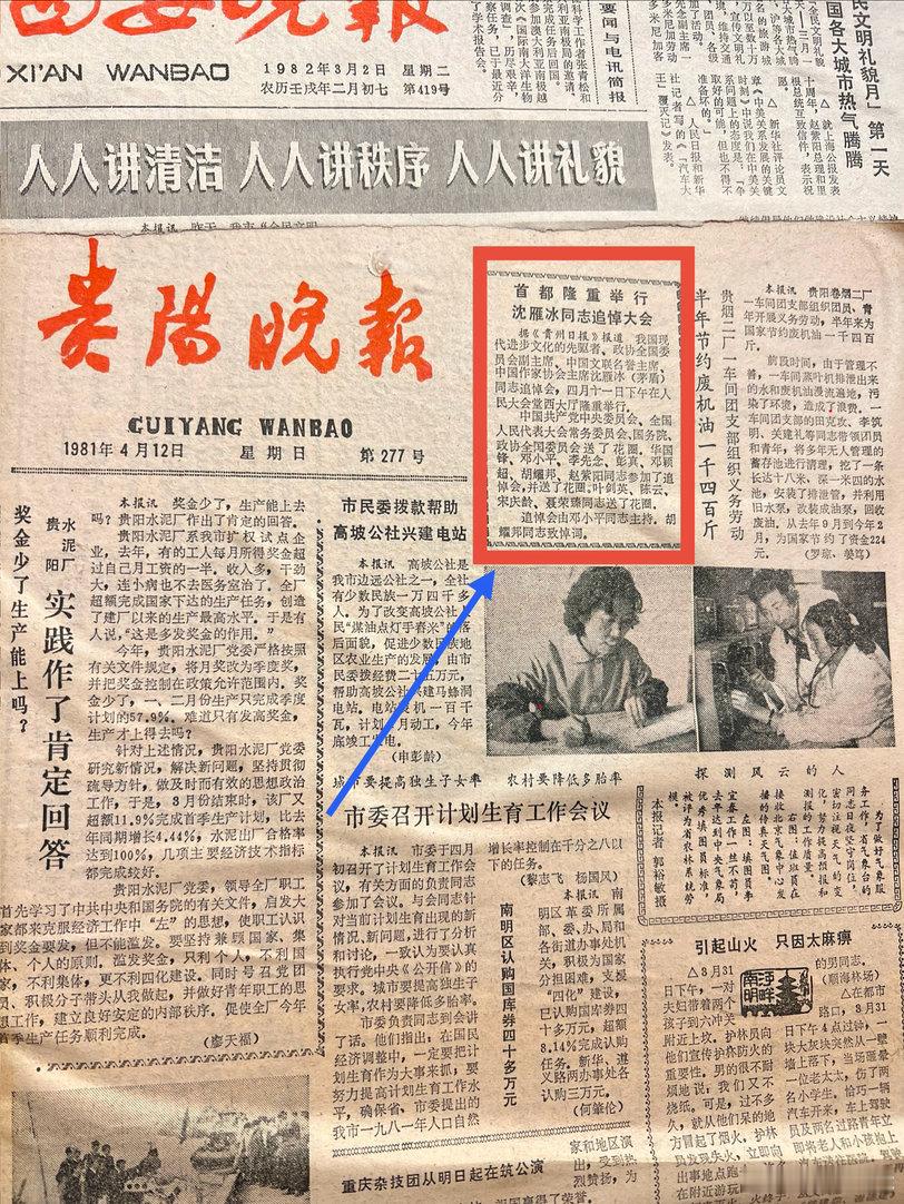 今天周五，也是周末的启幕和三个平时跑步的朋友一起搓个火锅之前也搓过两次，这是第三