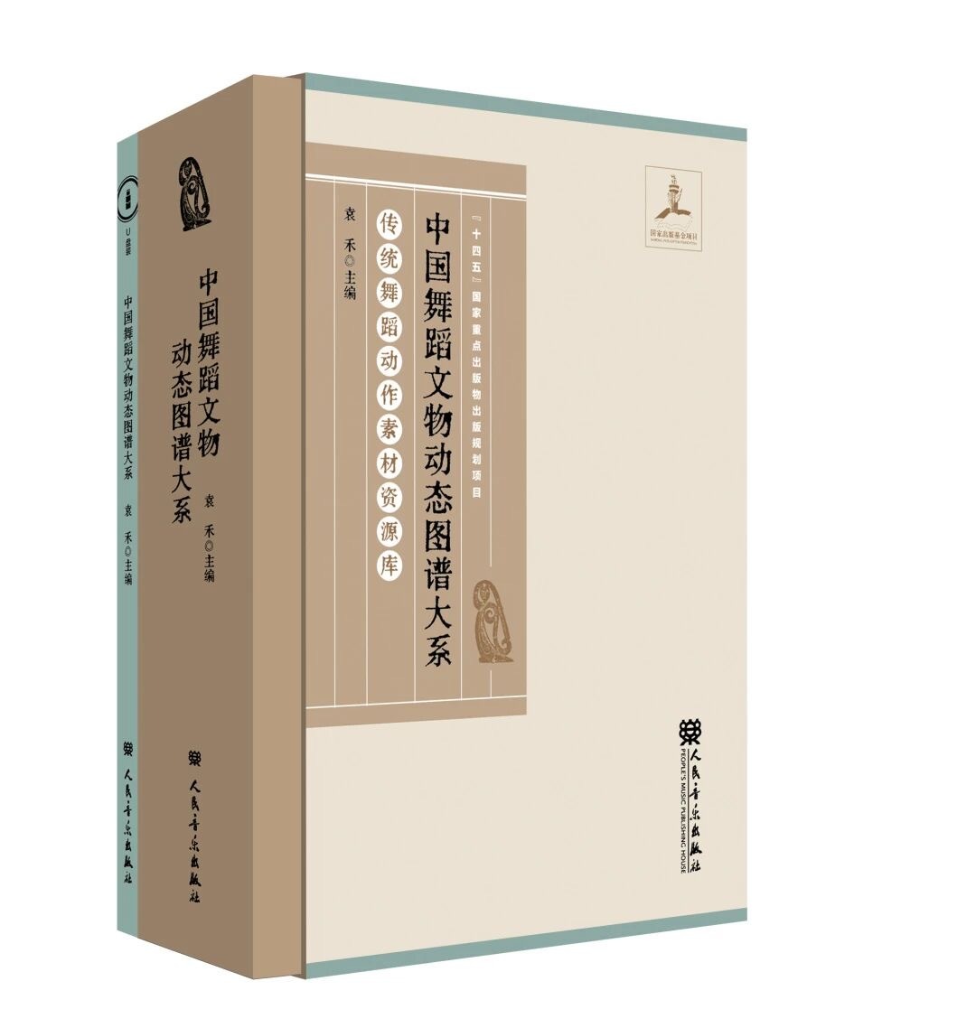 如此动态，令人迷惑🌚 