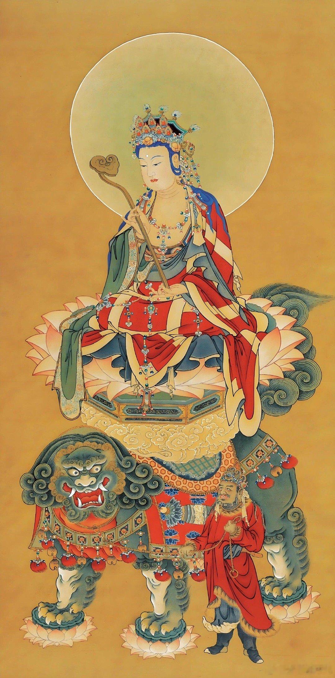刷到文殊菩萨莫无视，赶紧许愿，梦想成真！ ​​​