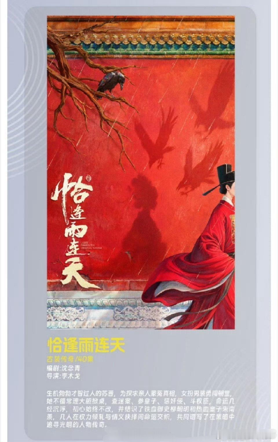 这个饼的背景设定给我感觉有些似曾相识，听说是某位zyk的饼。 ​​​