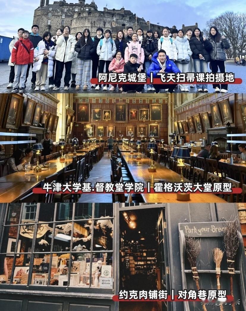 14天巡游欧洲，给孩子一个不一样的暑假。
相比于坐在教室里读着生冷的单词，来一场