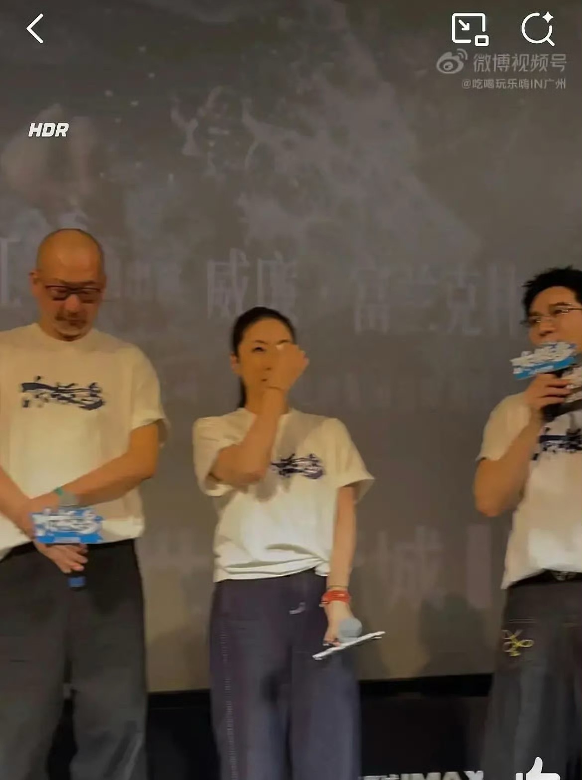 电影圈很残酷 ​​​