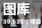 我手机里有3.9w张照片。 