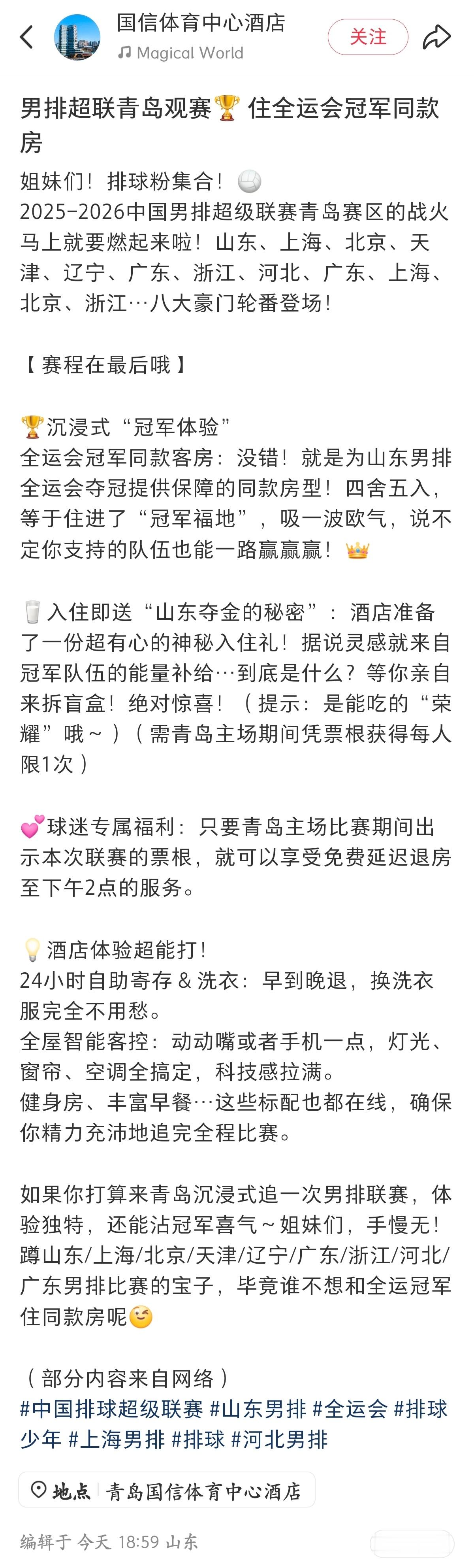 刷到了这玩意，看了看价格，有点小贵，但是一咬牙订了