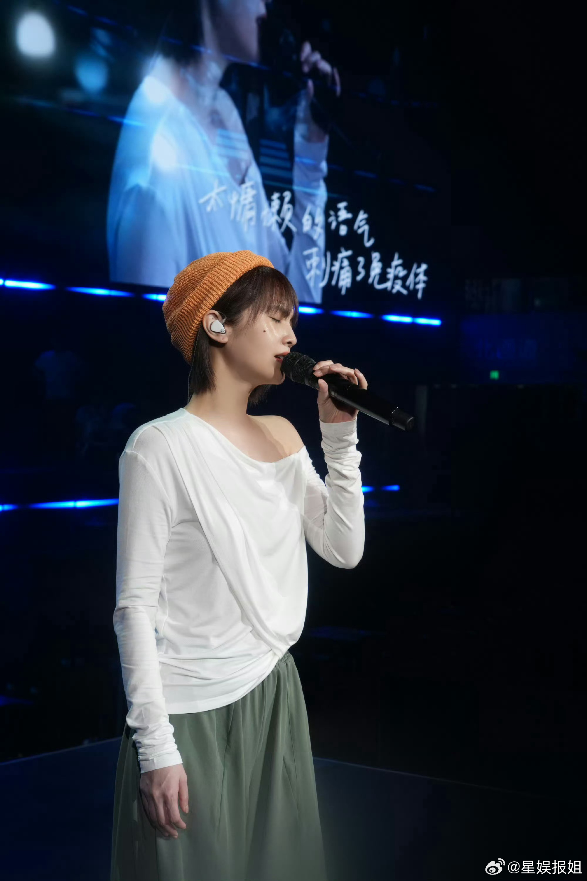 浪姐售后天花板周笔畅杨丞琳还记得浪姐2的周笔畅杨丞琳吗从成团夜的拥抱，到演唱会的