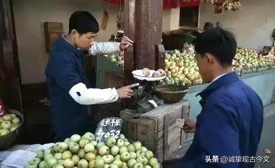 七八年代：馒头5分钱，油条3分钱，酥饼1毛6，肉丝面4毛5，一斤猪肉包子8毛，一