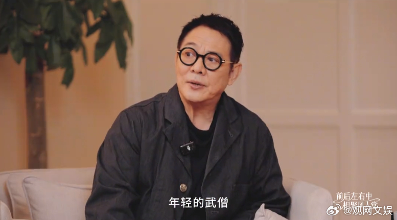 【李连杰再辟谣换年轻武僧心脏】李连杰再辟谣换心5月23日，李连杰在社交平台发布自