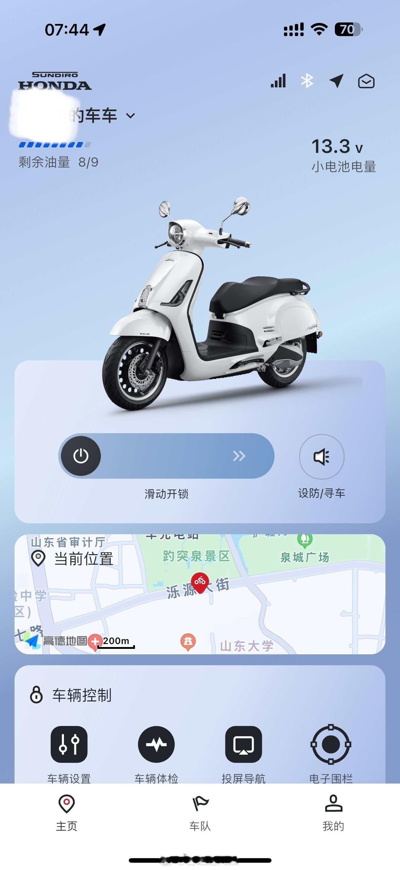 6月下单，上周提车，大拉[坏笑]闲来无事开开箱[超话] ​​​
