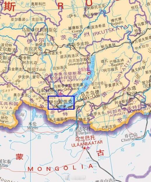 伊尔库茨克西伯利亚及远东鼠疫防控研究所 研究员 ​​​