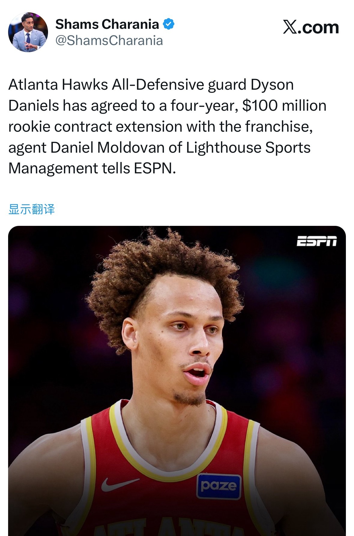 Shams：戴森·丹尼尔斯续签一份为期四年、价值 1 亿美元的合同。 ​​​