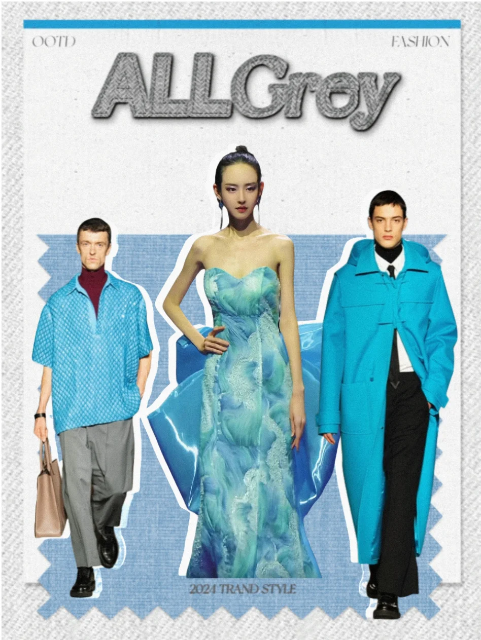 蹲完春楠直播间，惊呼2026星河蓝就是最顶的