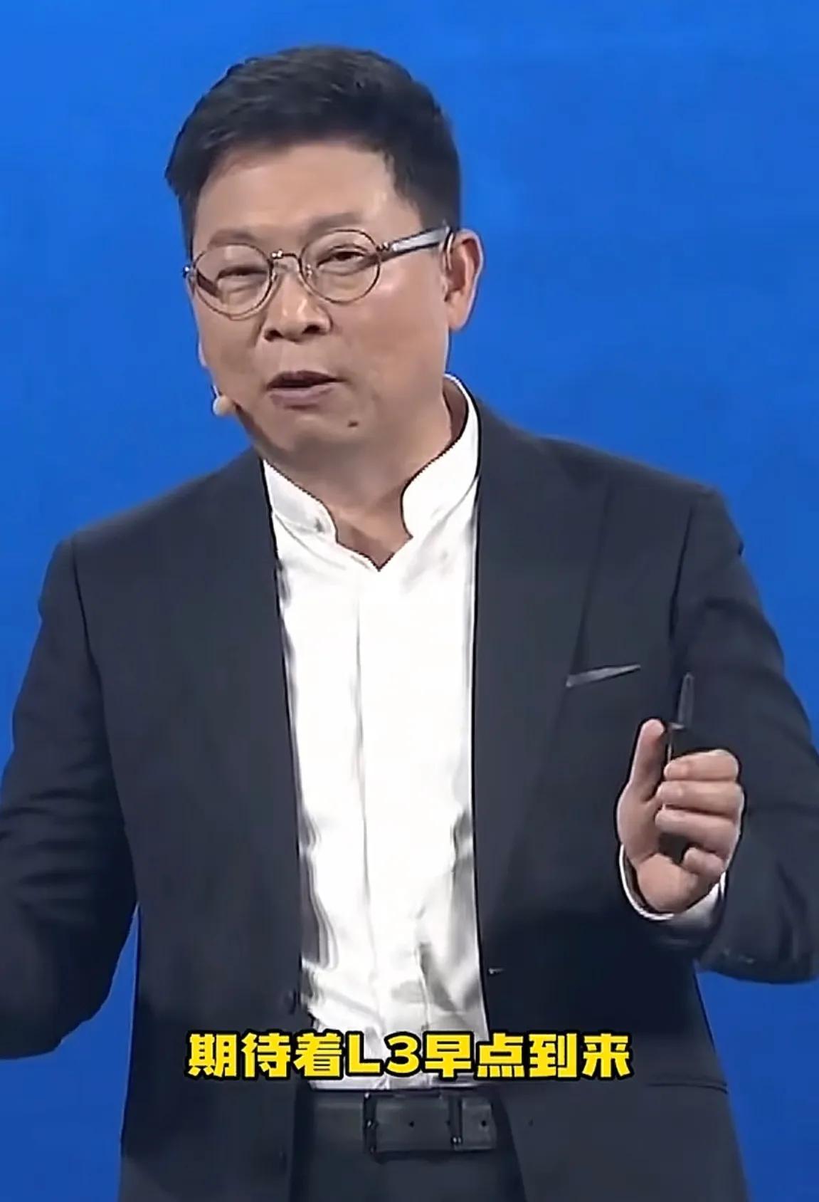 余承东在发布会上说期待L3早日到来，其实如果没有那一起车祸，L3法规应该在中国落