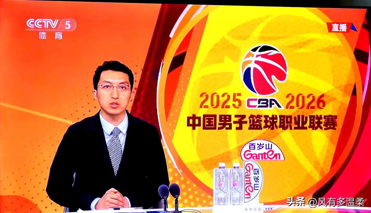 今日CBA赛事
今天，2026年3月25日，是球迷朋友们大饱眼福的一天。中国足球