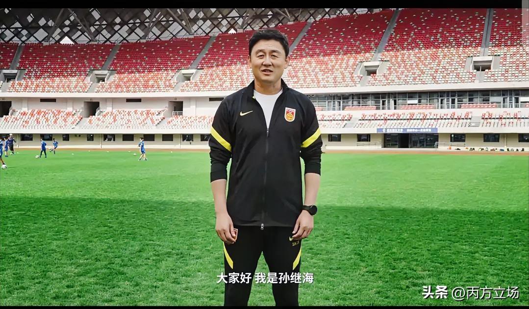 聊到中国足球留洋旗帜，孙继海绝对是绕不开的。国足名宿、曼城名宿、入选英格兰足球名