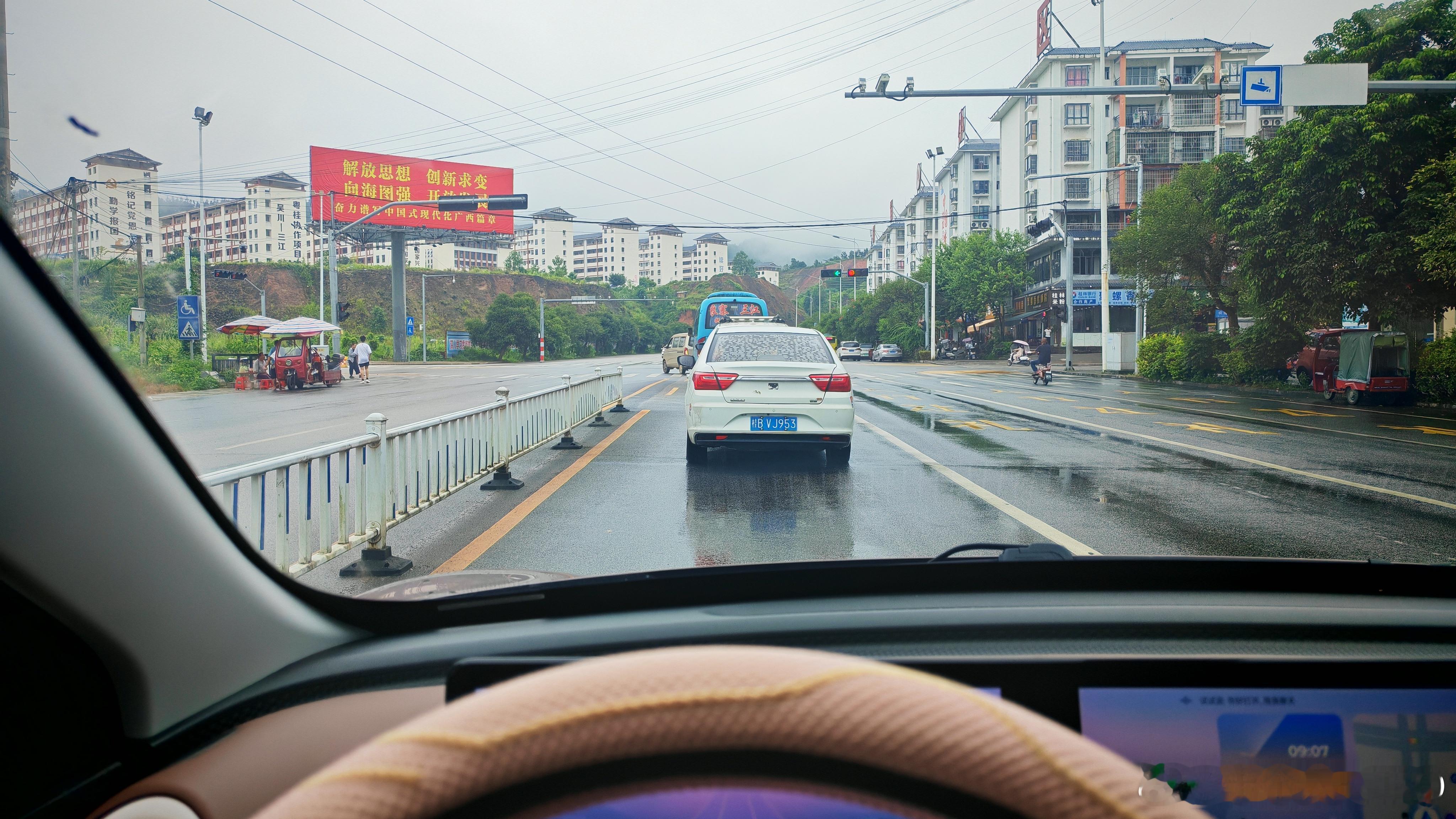 八月见面的季节，去见想见的人。​​​