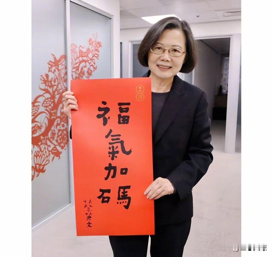 人丑字更丑[捂脸]