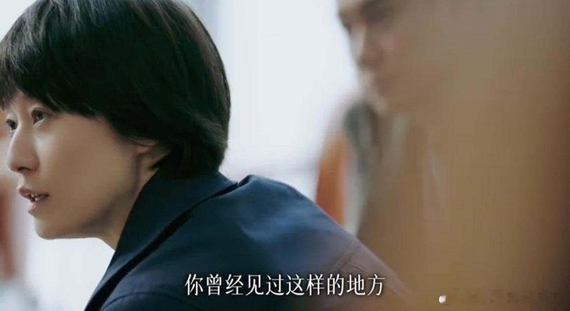 #以为是小说场景结果是案发现场# 真的太会玩了！马伊琍化身女警姜光明，佟大为演绎