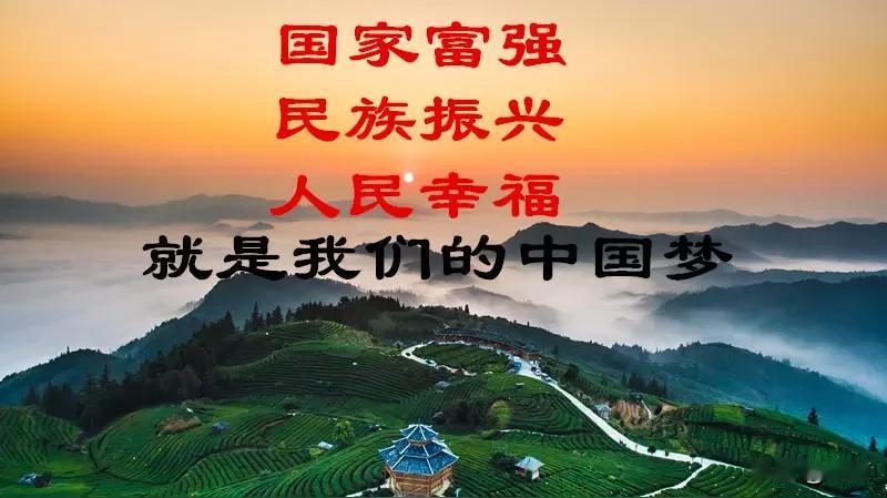 2035中等发达国家：不只是人均GDP，更是你能摸到的生活质感

2035年人均