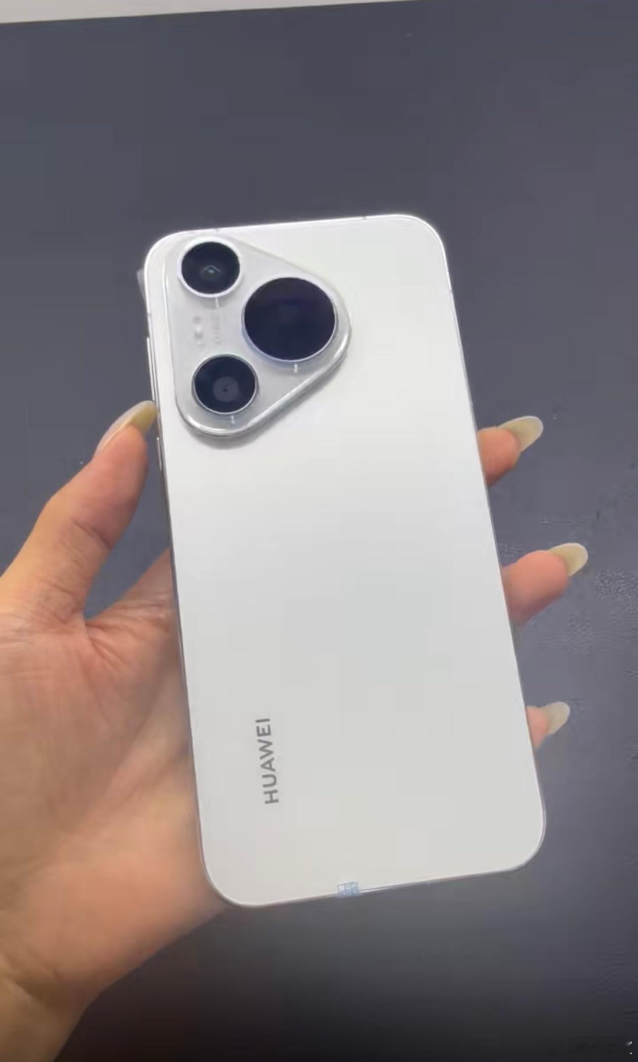 华为Mate90 定价 这回有自己想设计感了吧爱回循辰逍瑶献章歌 ​​​