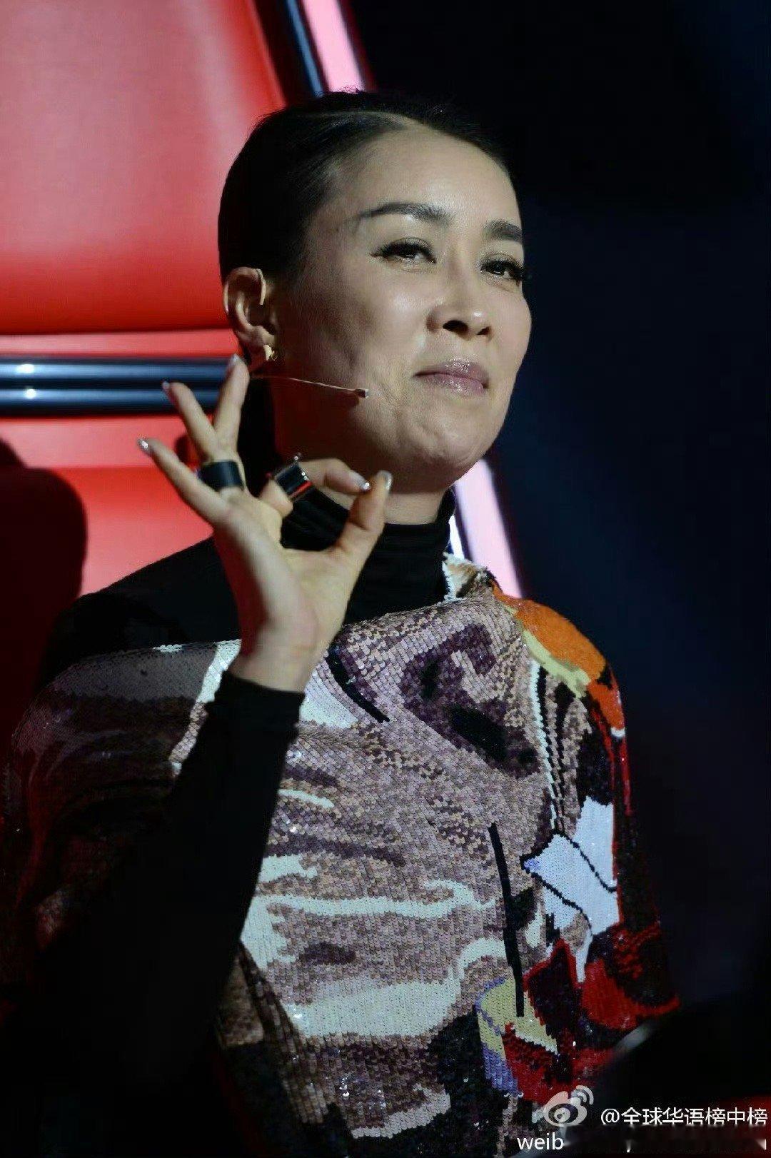 那英 何老师我又来了声生不息 与何老师的再次合作总是充满看点。他们之间的熟悉和信