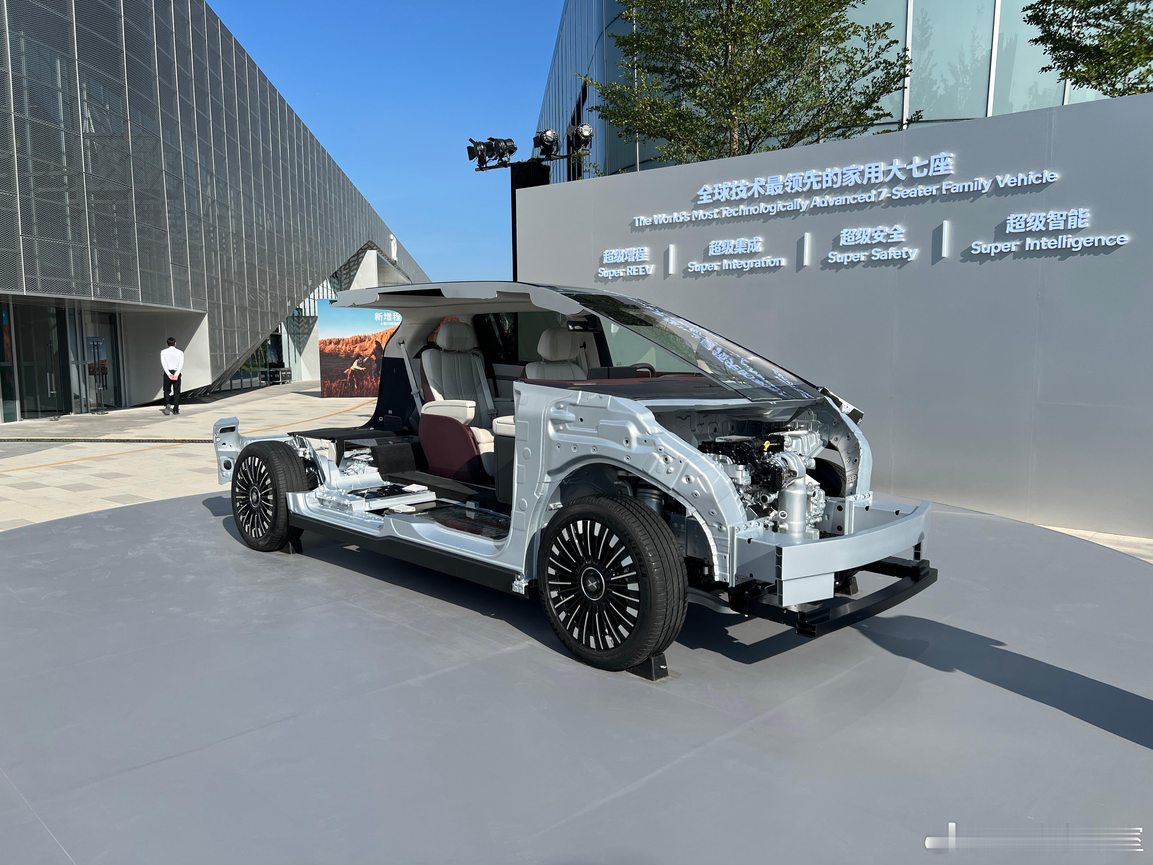 昨天看完小鹏的黑科技，今天再来看点接地气的！听我解释！连续来两天，真不是为了在小