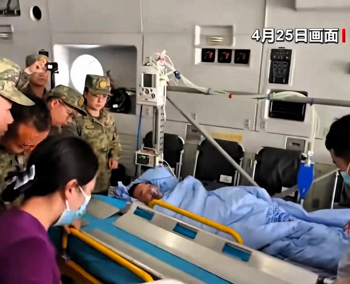 4月25号，西部军区某边防部战士突发疾病，由于民航不通，部队指挥员综合考虑情况之