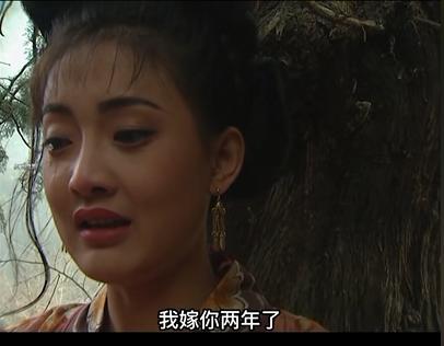 98版《水浒传》里潘巧云的这句台词，直到现在依旧充满争议。
 
被绑在大树上，面