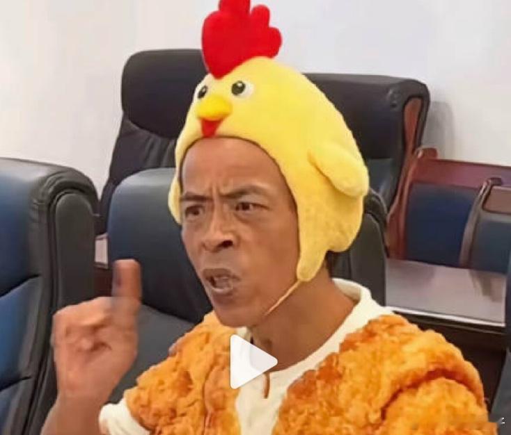 鸡排哥听劝关了美颜玩梗不生气，能吃互联网这碗饭 ​​​