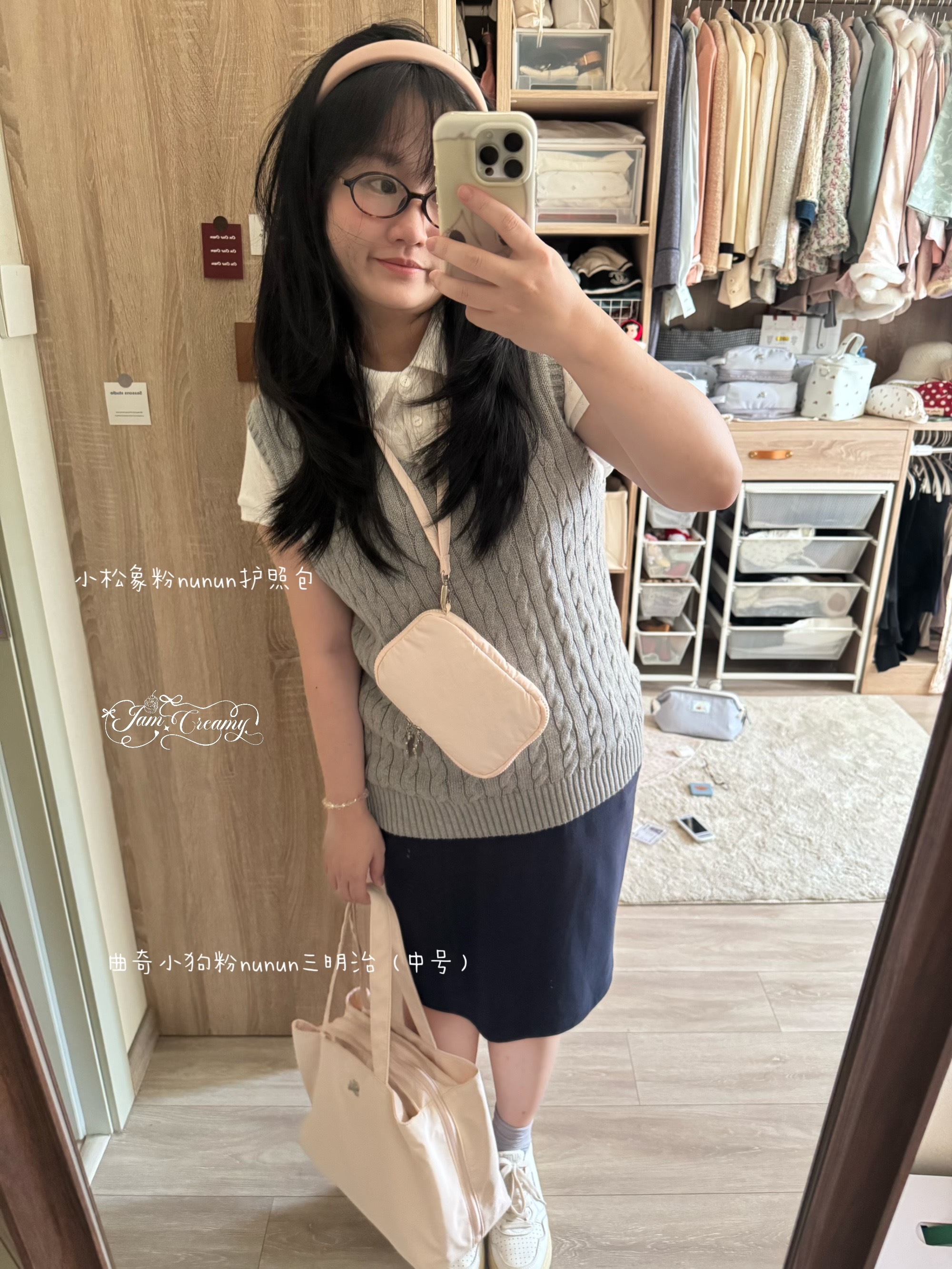我有错！🥪粉色三明治中号终于！要上了！ ​​​