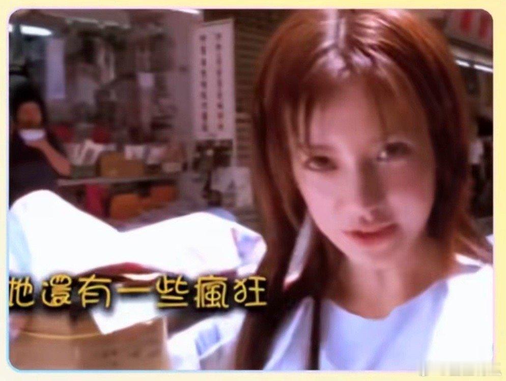 原来纯元是她[可爱][可爱][可爱] ​​​